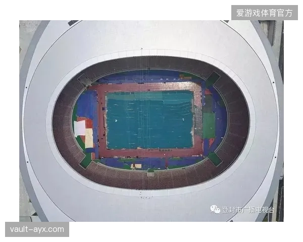 北京鸟巢“无限体育场”测试新一代空间定位协议，支撑百人级别VR体育协同